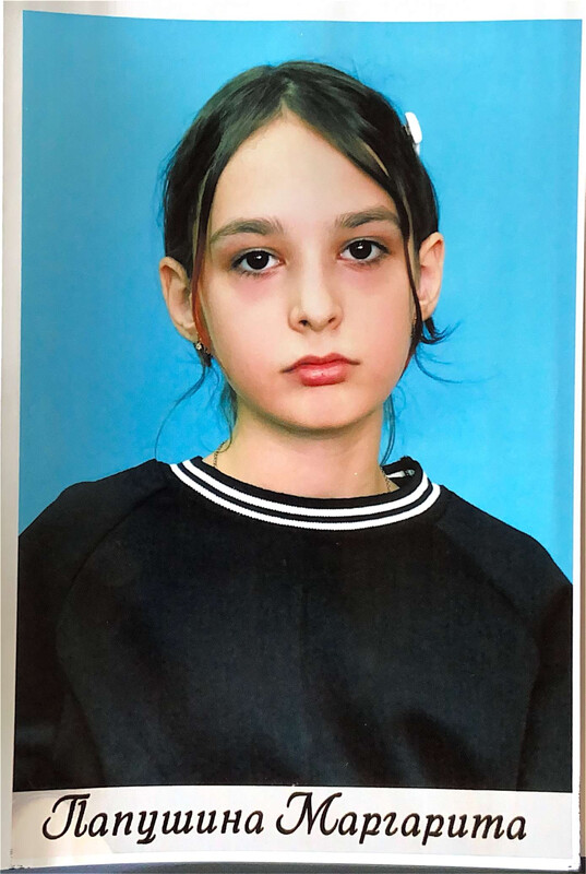 Папушина Маргарита.